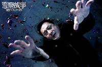 Кадр Полицейская история 2013