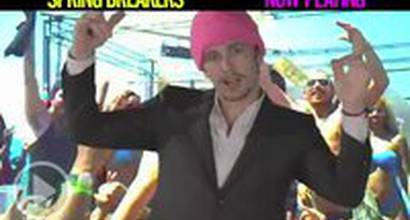 Промо-ролик №2