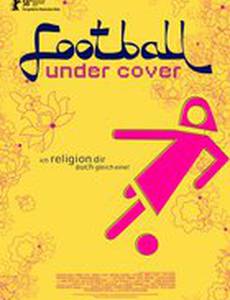 Футбол в хиджабах
