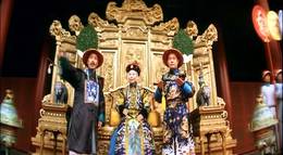 Кадр из фильма "Однажды в Китае 3" - 2