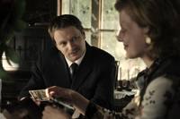 Кадр Мистификация