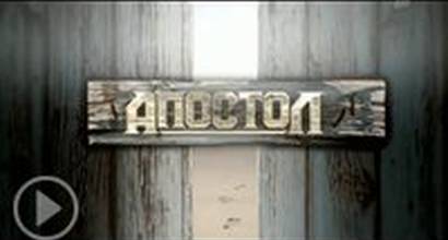 ТВ-ролик №2