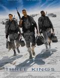 Постер из фильма "Три короля" - 1