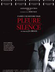 Плачь в тишине