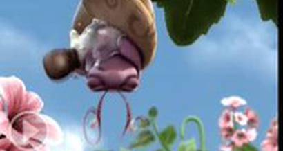 Фауна и бабочка