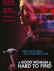 Хорошую женщину найти тяжело