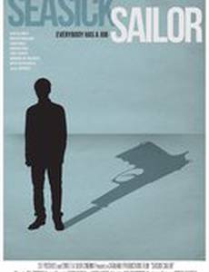 Моряк, страдающий морской болезнью