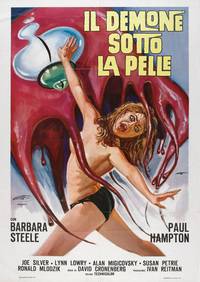 Постер Судороги