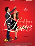 Постер из фильма "The Food Guide to Love" - 1
