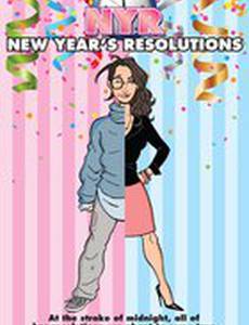 New Year's Resolutions