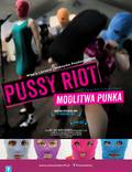 Постер из фильма "Показательный процесс: История Pussy Riot" - 1