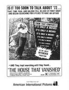 Вскрикни... и умри!