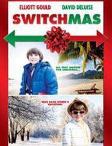 Ira Finkelstein's Christmas