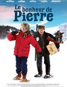 Счастливчик