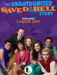 Неизвестная история о сериале «Спасённые звонком»