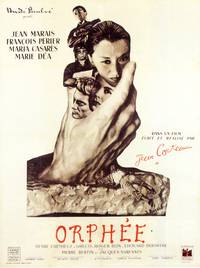 Постер Орфей