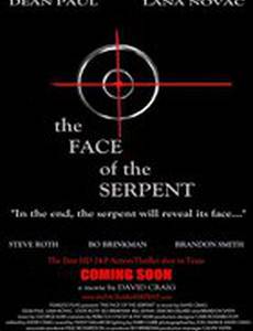 Кодекс чести