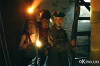 Кадр Сын Рэмбо