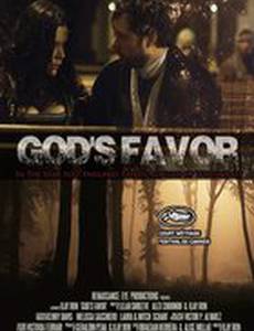 God's Favor