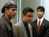 Кадр Американские драконы