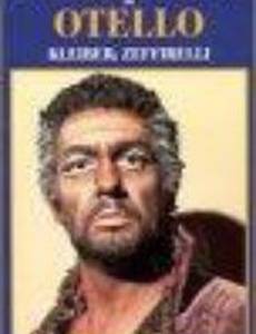Отелло