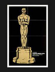 41-я церемония вручения премии «Оскар»