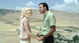 Кадр из фильма "Ай Лав Ю" - 1