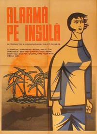 Постер Красный женский отряд