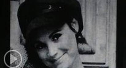 Вступительные титры