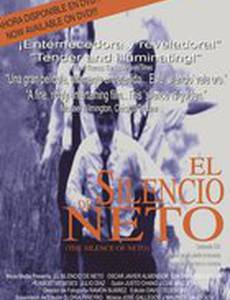 Молчание Нето