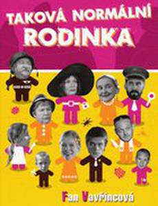 Такая нормальная семейка