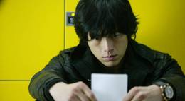 Кадр из фильма "Белая ночь" - 1