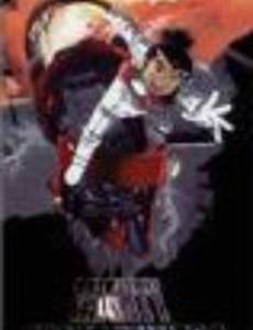 Космические рудокопы (видео)