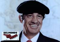 Кадр Ас из асов