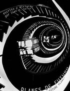 Planes de futuro
