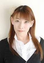 Юко Гото фото