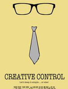 Creative Control