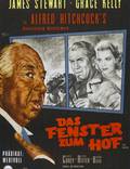 Постер из фильма "Окно во двор" - 1