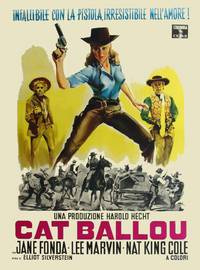 Постер Кошка Балу