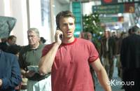 Кадр Сотовый