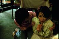 Кадр Проклятие