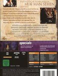 Der Mann mit der eisernen Maske