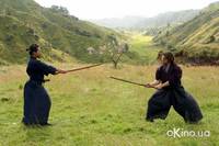 Кадр Последний самурай