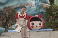 Кадр Первый раз