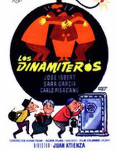 Los dinamiteros