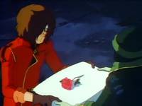 Кадр Аркадия моей юности