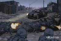 Кадр Вальс с Баширом