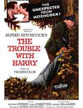 Постер из фильма "Неприятности с Гарри" - 1