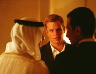 Кадр Сириана