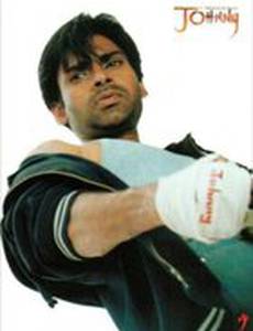 Johnny